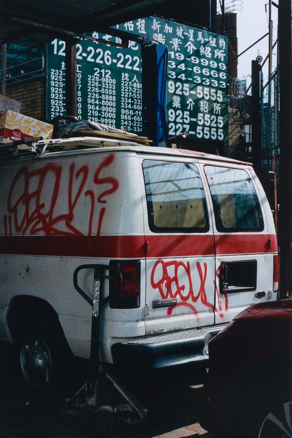 Gyeongsu - © Tom de Peyret