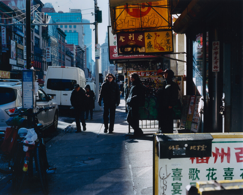 Gyeongsu - © Tom de Peyret