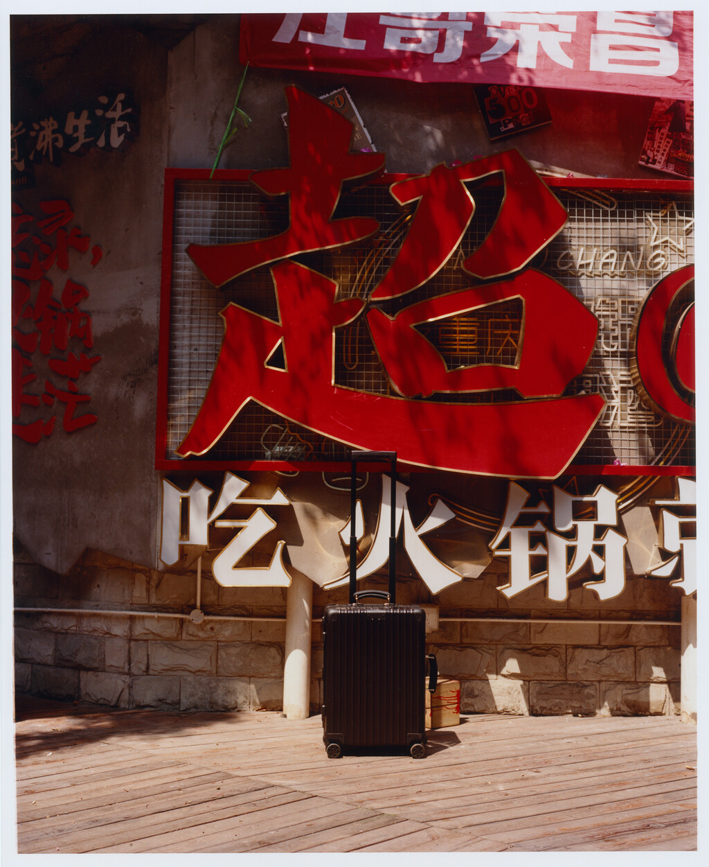 RIMOWA - © Tom de Peyret